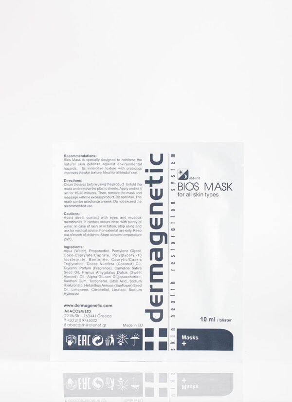 Bios Mask