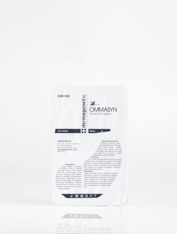 Ommasyn Eye Patches